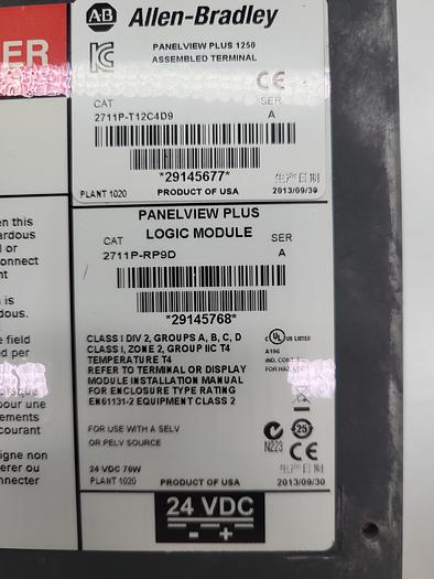 Used Allen-Bradley Panelview Plus 1250 Assembled Terminal 2711P-T12C4D9 Ser.A
