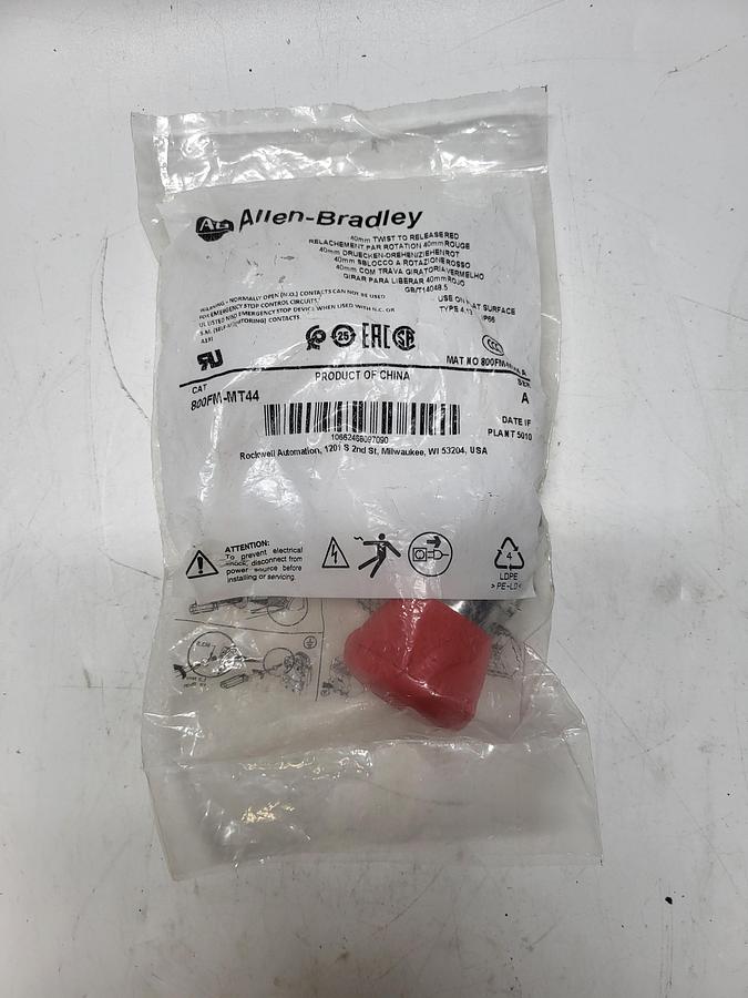 Allen-Bradley 40mm Twist to release 800FM-MT44 Ser.A