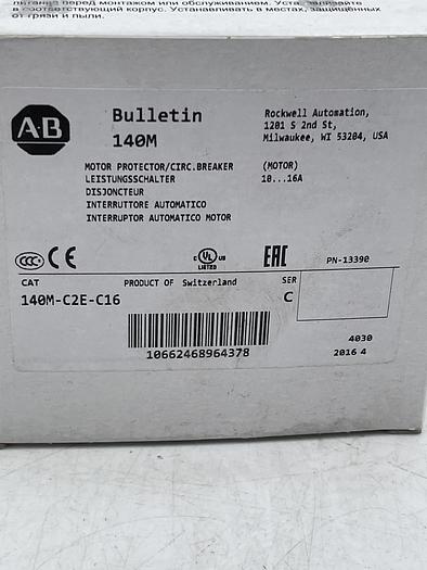 Allen-Bradley 140M-C2E-C16 Ser C