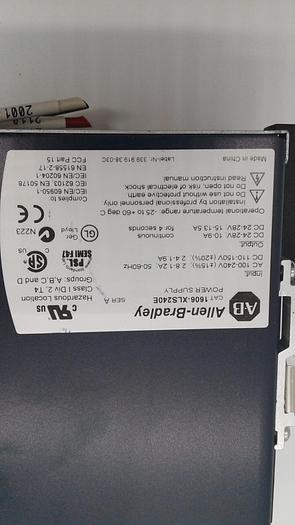 Used Allen-Bradley 1606-XLS power supply 160E