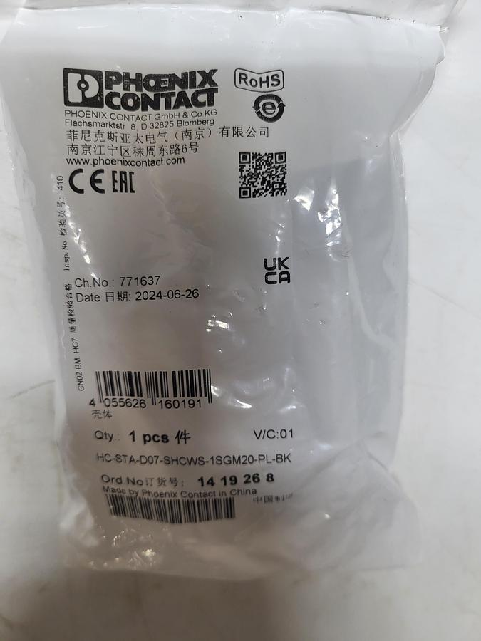Phoenix Contact 771537 HC-STA-D07-SHCWS-1SGM20-PL-BK