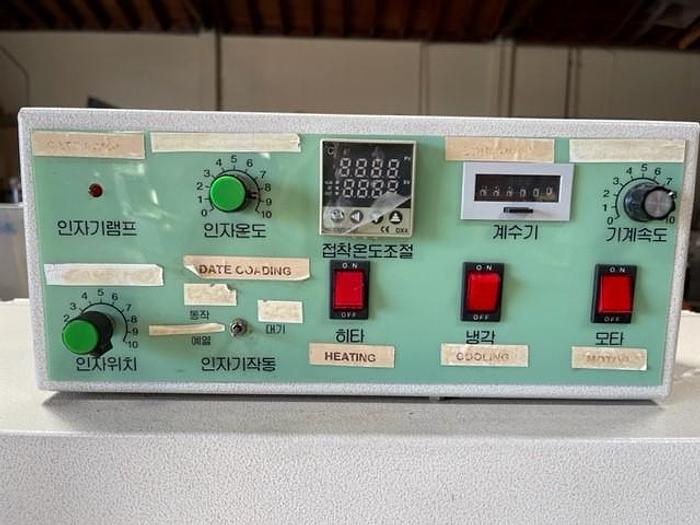 Used Labeler Pressure Sensitive