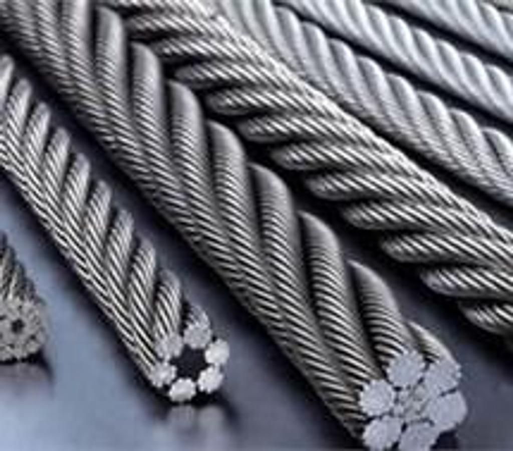 WINCH CABLE