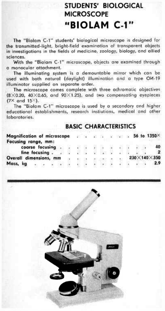 Used Lomo M6P-1E Monocular Microscope - 56X to 280X