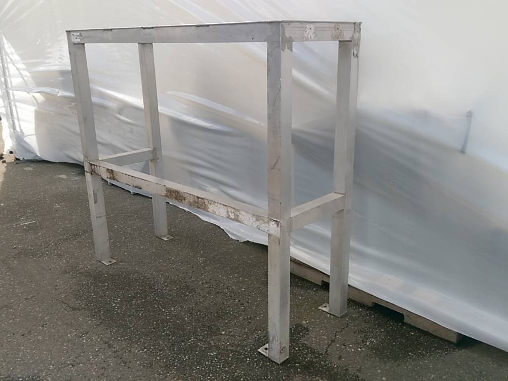 Used Aluminum Platform
