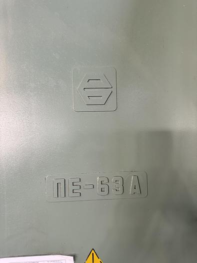 Usato Pressa Eccentrica BULGARIA M3 PE63A