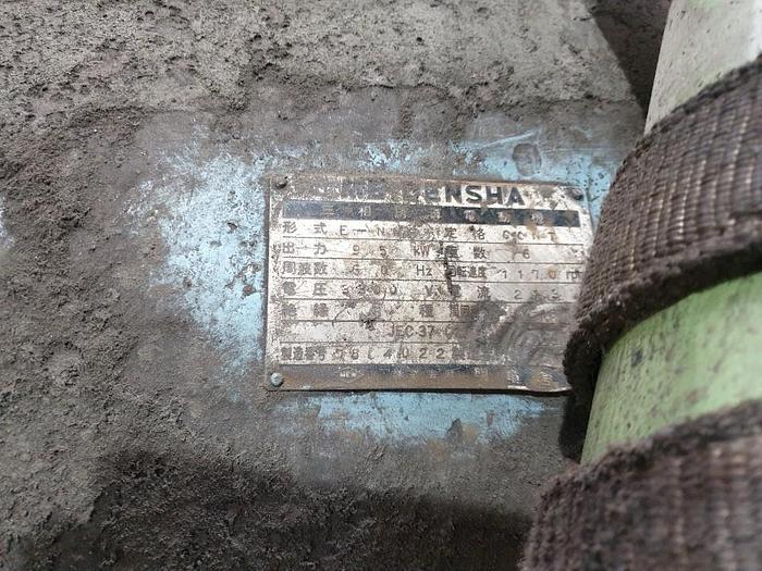 Used Press Hot Forging Kawasaki