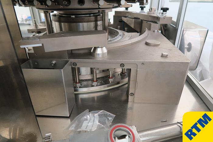 Used Capsule Filler