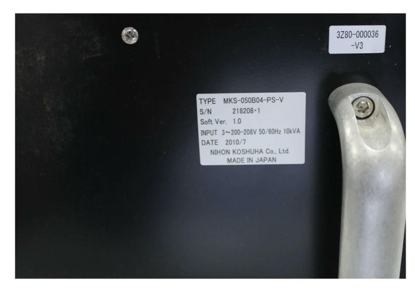 Used NIHOH KOSHUNA RF GENERATOR 200-208V, 10K, MODEL; MKS-050B-PS-V/3Z80-000036-V3