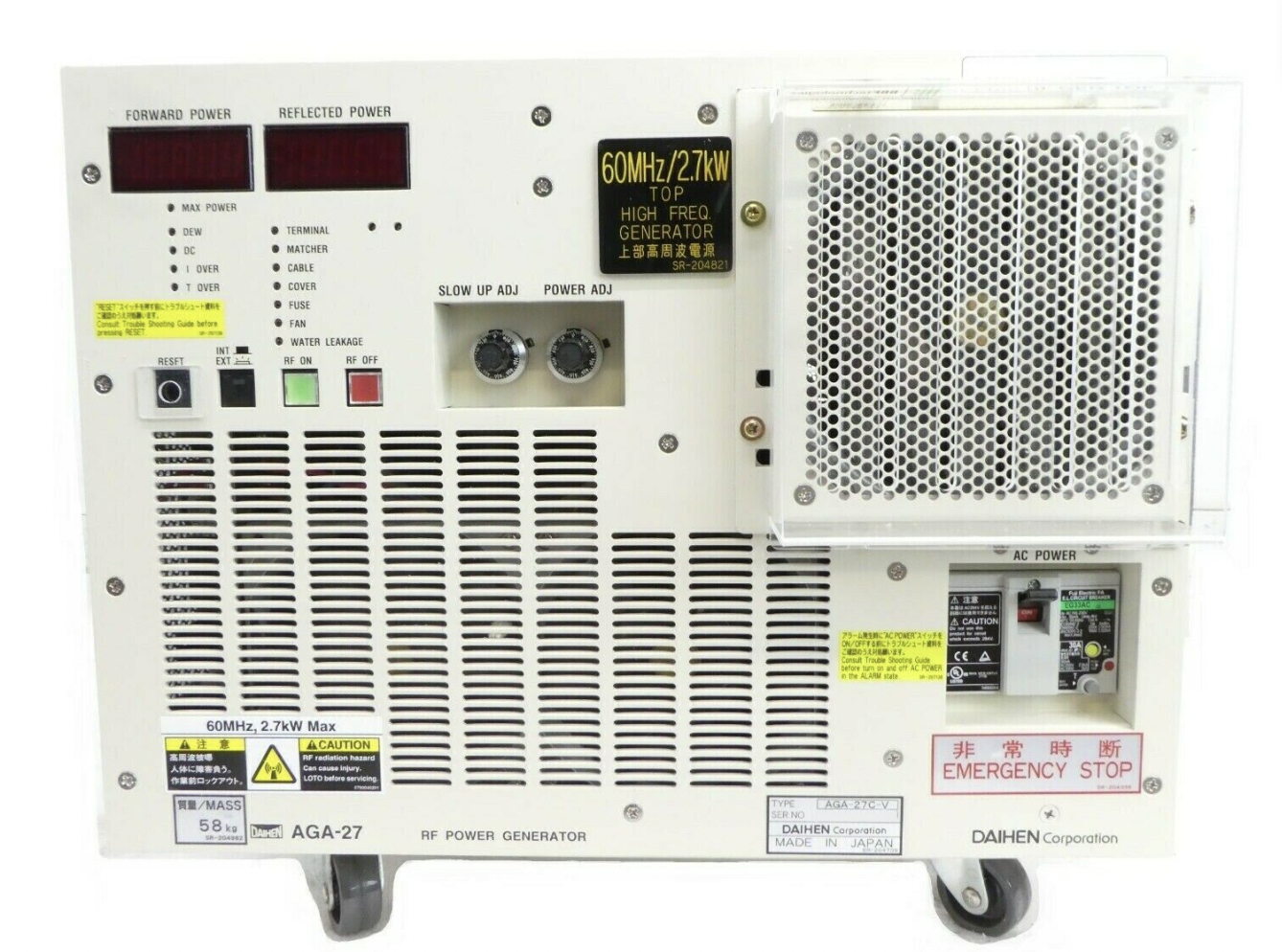 Used Daihen AGA-27C-V RF Generator TEL 3D80-000825-V3 Copper Cu Exposed Working Spare