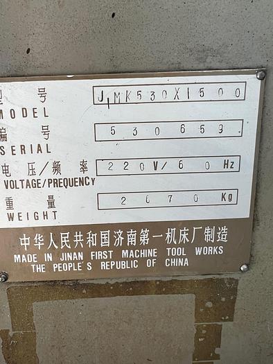 Used Maxturn JIMK 20x60 Engine Lathe