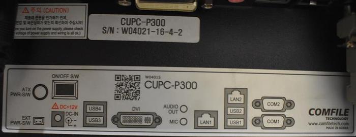 Used Filler, Weigh, Linear, ActionPac, S/st, Mixing/Blending #S743565