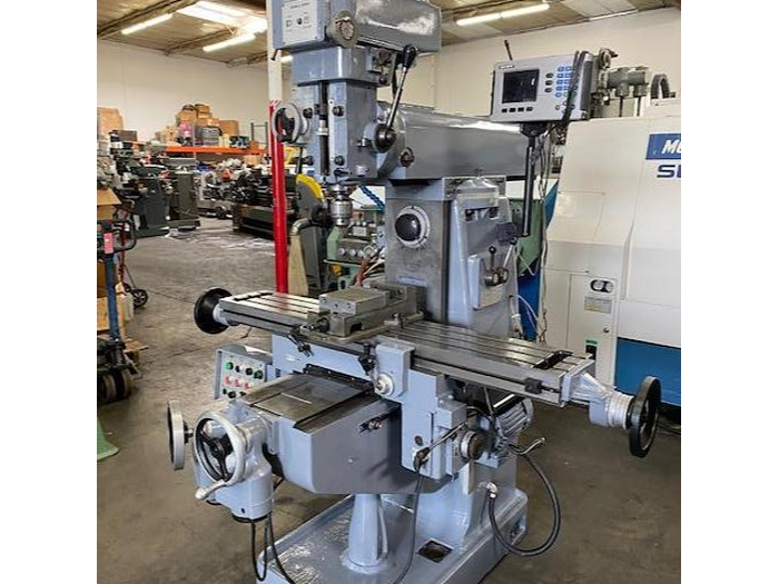 Used SHARP MODEL VH2 VERTICAL / HORIZONTAL MILLING MACHINE #5656