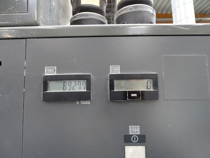 Used 2007 Komori LS840P+CX