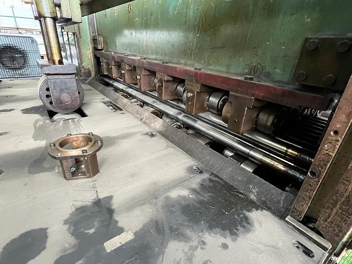 Used SALICO + else    1250x2mm Rotary Shear CTLL #4853