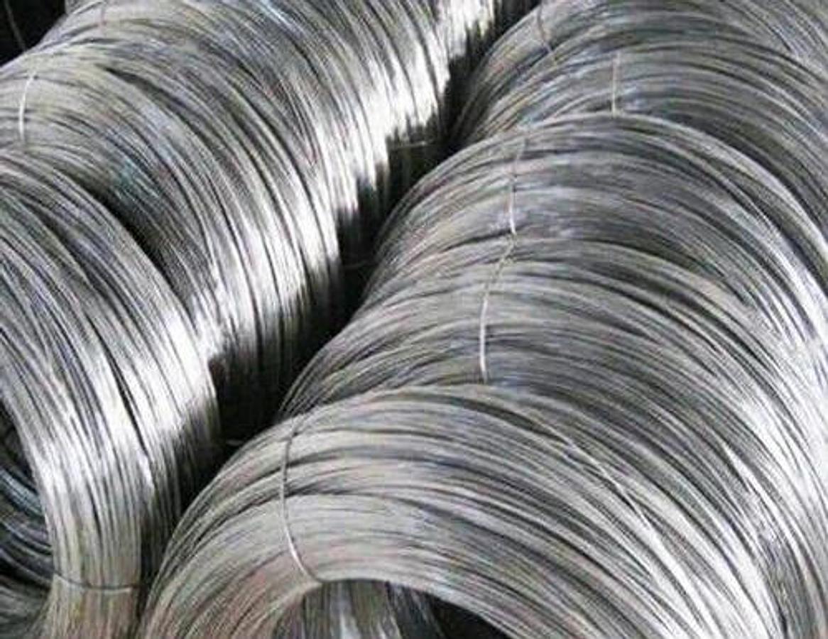 Used DANIELI-SMS-etc. Wire Rod & Coiled Bar Rolling Mill / 400.000Tpy