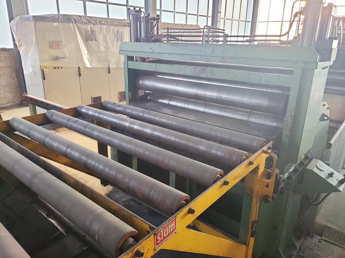 Used STAM 1600mm x 7mm Slitting Line (Used) #4863