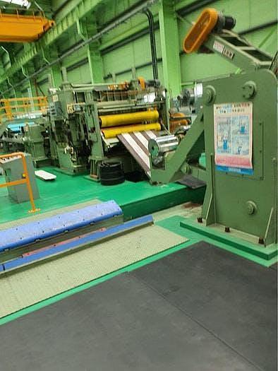 Used LATIN AMERICA: Cut To Length Lines (Used) #4281.1