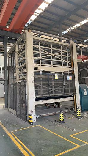 Used  SALVAGNINI Sheet Metal FMS (Used) #4963