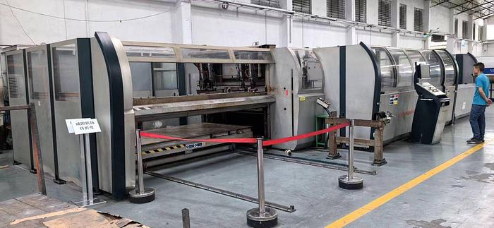 Used  SALVAGNINI P4-2516 Panel Bender (Used) #0014