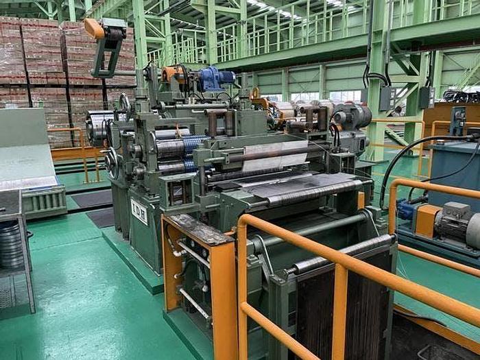 Used LATIN AMERICA: Slitting Lines (Used) #4281.2