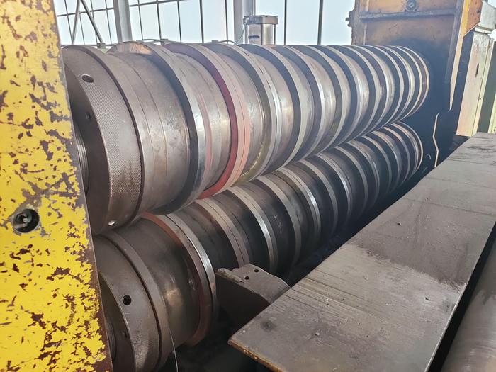Used STAM 1600mm x 7mm Slitting Line (Used) #4863