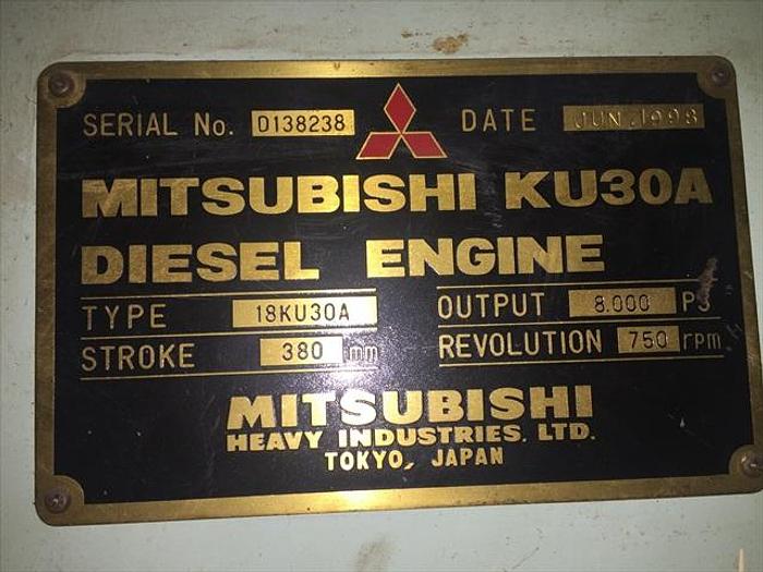 Used Mitsubishi 18KU30A engine with Toshiba generator 6280 KVA each, 50 MW power plant.