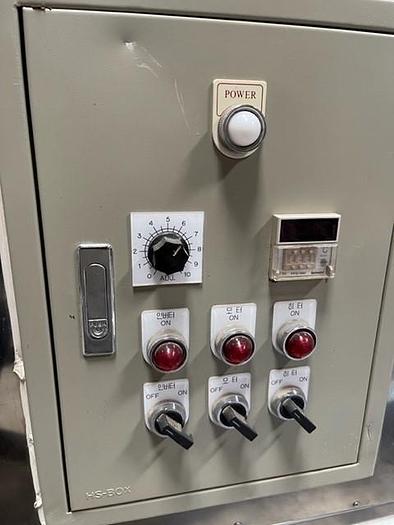 Used Stainless Steel Extruder