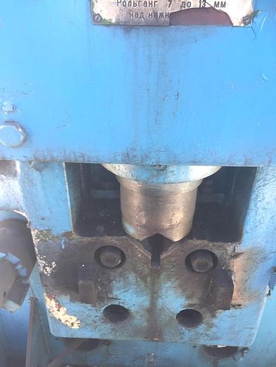 Used Billet Shear SCK315