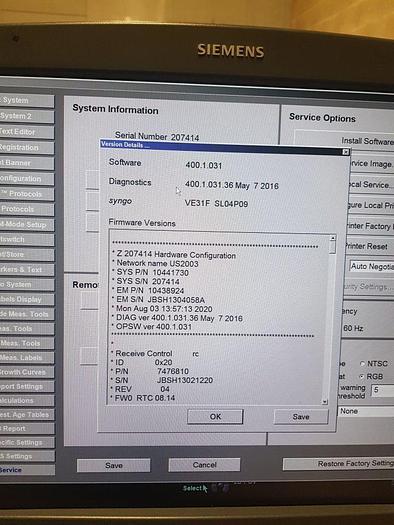 Used SIEMENS ACUSON S3000