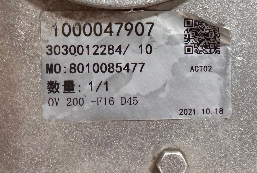 KTM 6" 150 RF FP BALL VALVE MB11T VA12E W GEAR WCB X SS TRIM