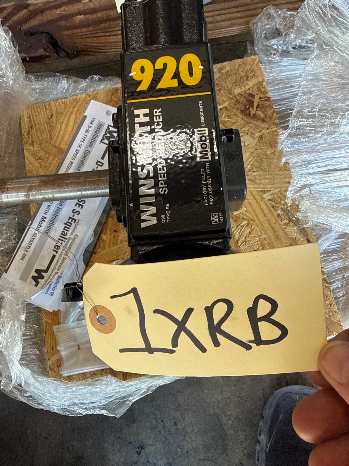 SE ENCORE WINSMITH GEAR REDUCER 1XRB MOD 920MDNE505X0C1 1750 RPM IN 15 TO 1 RATI