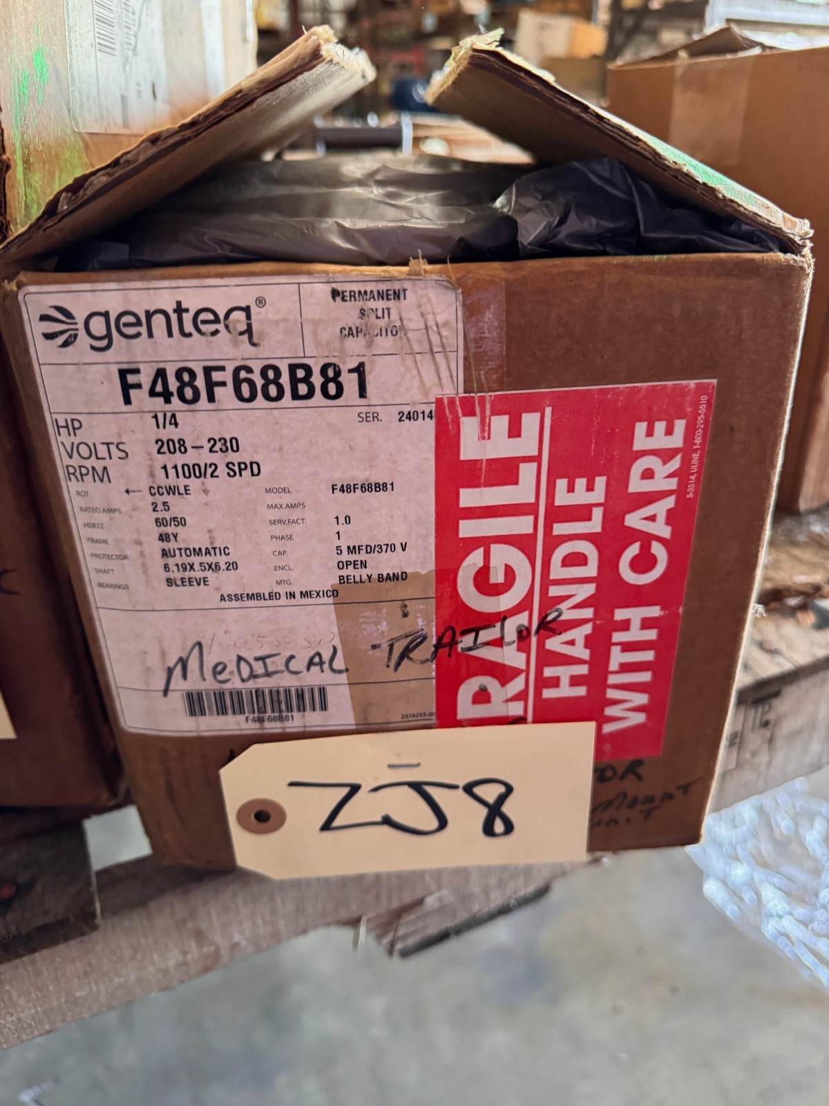 GENTEQ Motor  DOUBLE SHAFTED 1/4 HP MODEL F48F68B81 ZJ8 1110 RPM 2 SPD 208/230 V