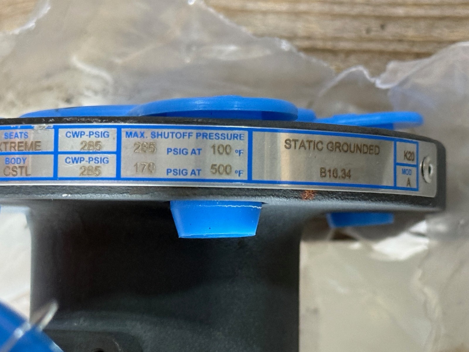 JAMESBURY 1" 150 FP BALL VALVE 7150 A105 X SS HANDLE OPERATOR ZR2