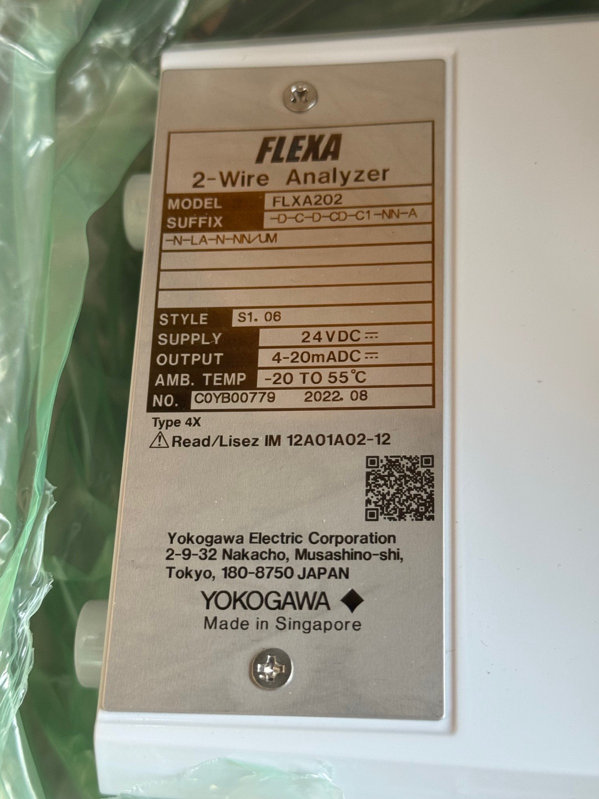 YOKOGAWA FLEXA 2-WIRE LIQUID ANALYZER ZU3 ZU4 MOD FLXA202 24 VDC TYPE 4X