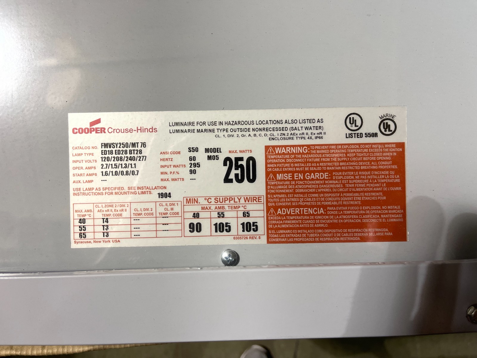 CROUSE HINDS CHAMP SERIES AD6 FMVSY250/MT 76 HIGH PRESS SODIUM 250 WATT 120/208/