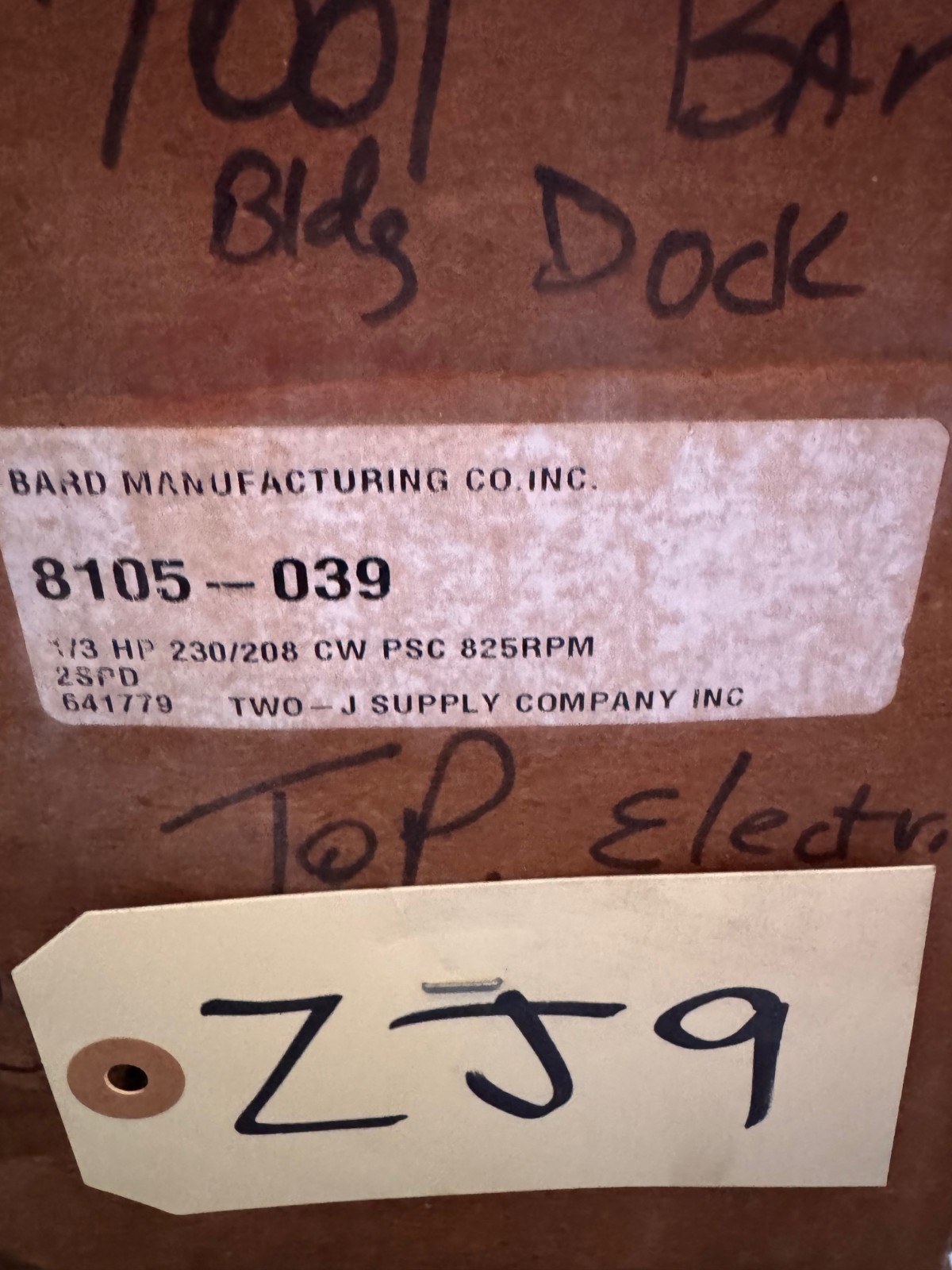 EMERSON Motor 1/3 HP MODEL K55HXBKR-6085 ZJ9 700/825 RPM 208/230 V AMP 1.9 PH 1