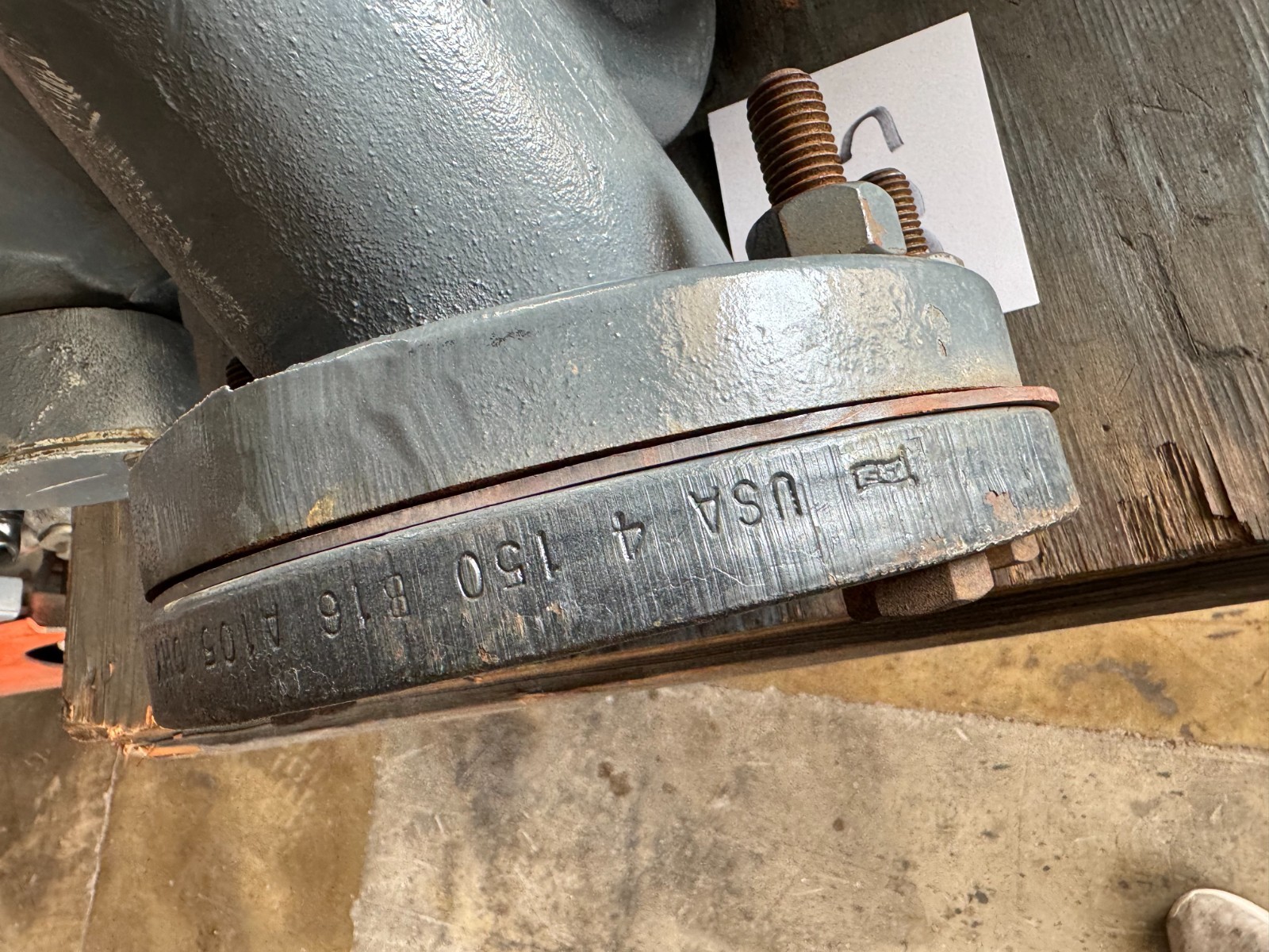 CARDINAL PUMP & EXCHANGER SS5 MODEL 31342 170 GPM 4" X 4" 2 HP 1160 RPM 23' HEAD
