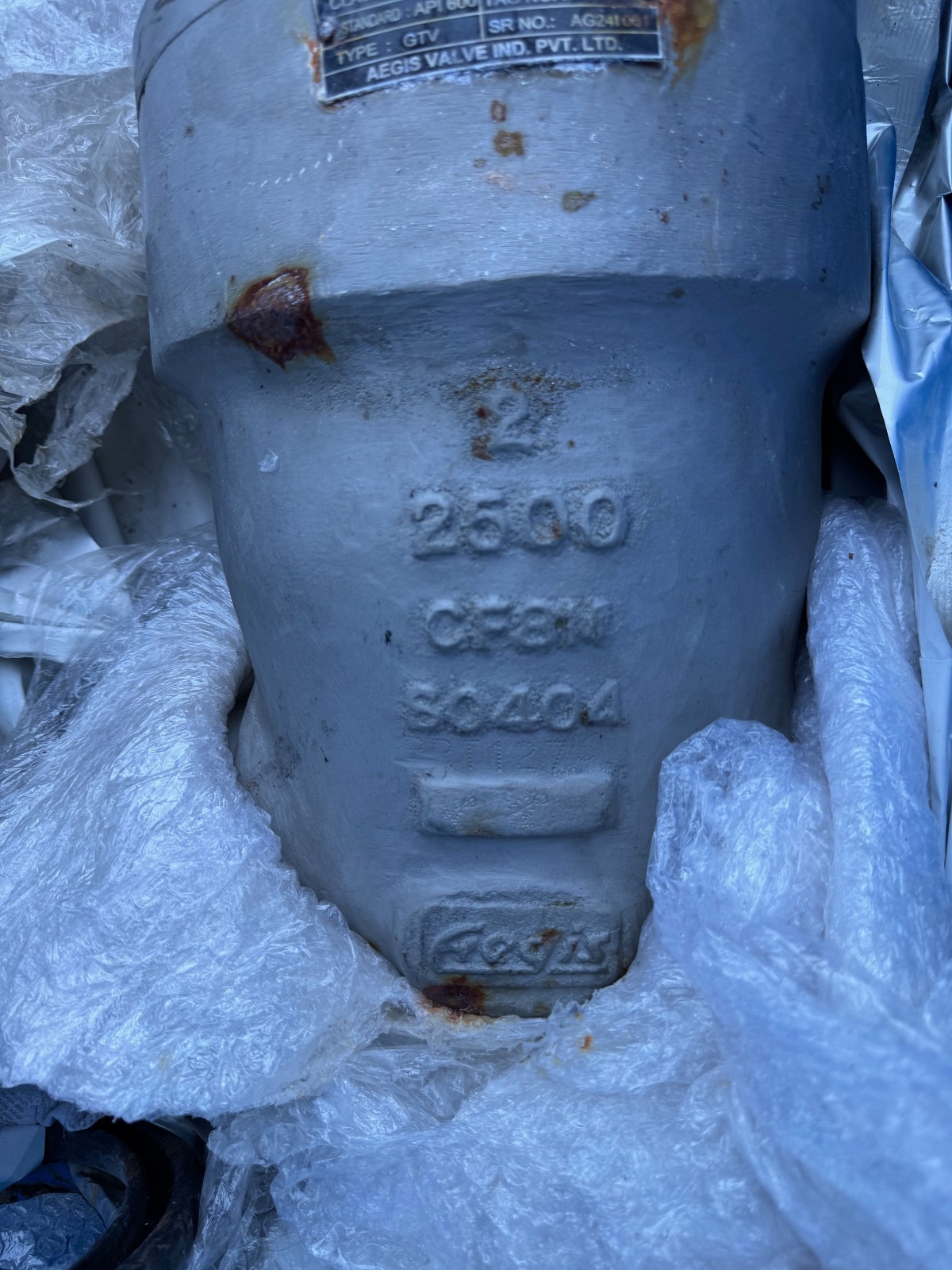2" 2500 BW PRESSURE SEAL GATE VALVE 316 SS W GEAR OP P36 AEGIS