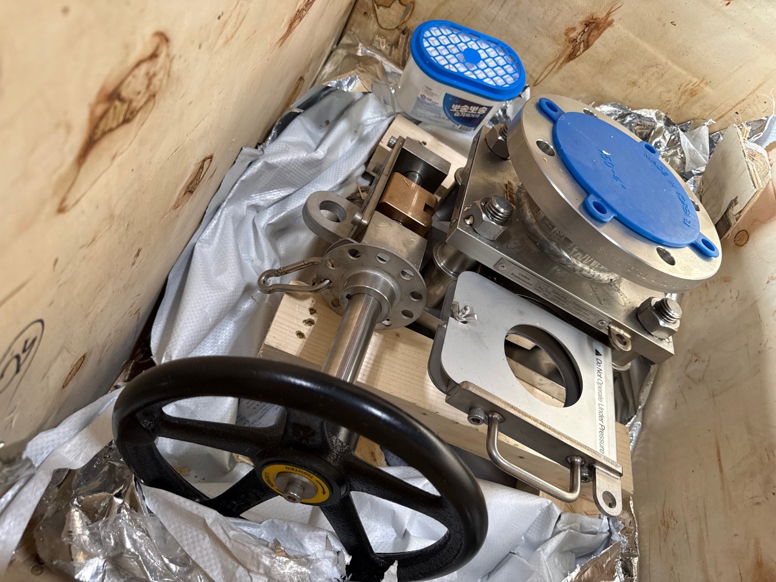 Used SAMMI MACHINERY COMPANY 4" 150 LB FLANGED LINE BLIND VALVE 2XZ MODEL SLFX-150 31