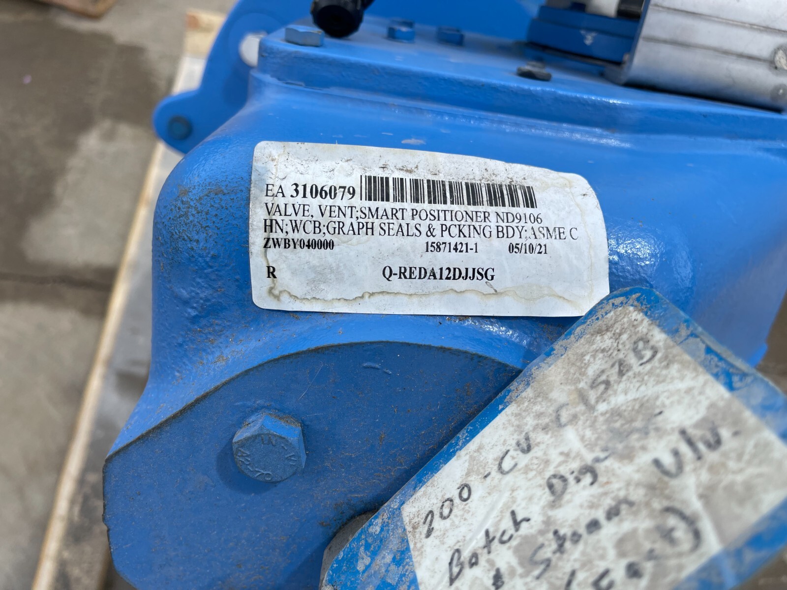12" 300 RF BALL VALVE NELES JAMESBURY Q-REDA12DJJST WCB X 316 SS WITH ACTUATOR