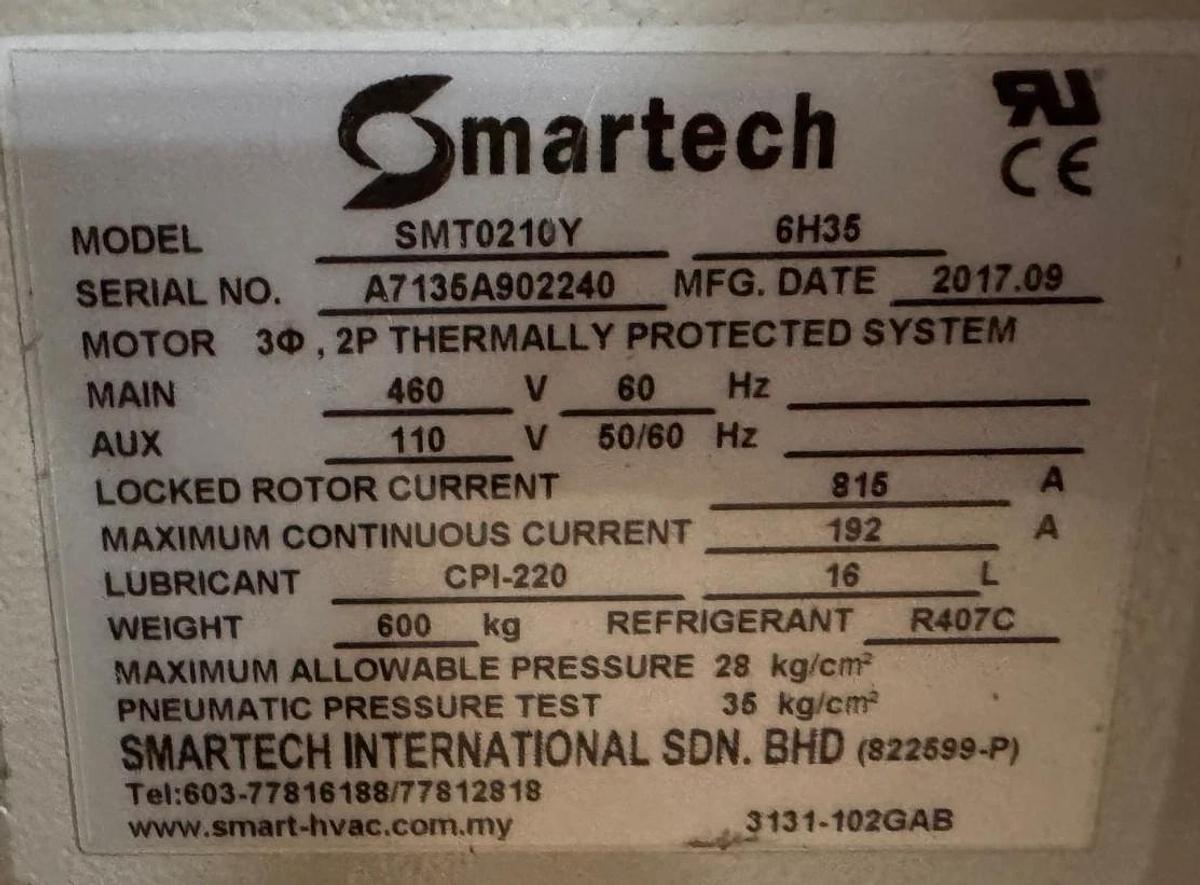 HANBELL SMARTECH SEMI HERMETIC TWIN SCREW COMPRESSOR MODEL SMT0210Y-6H35 2XA