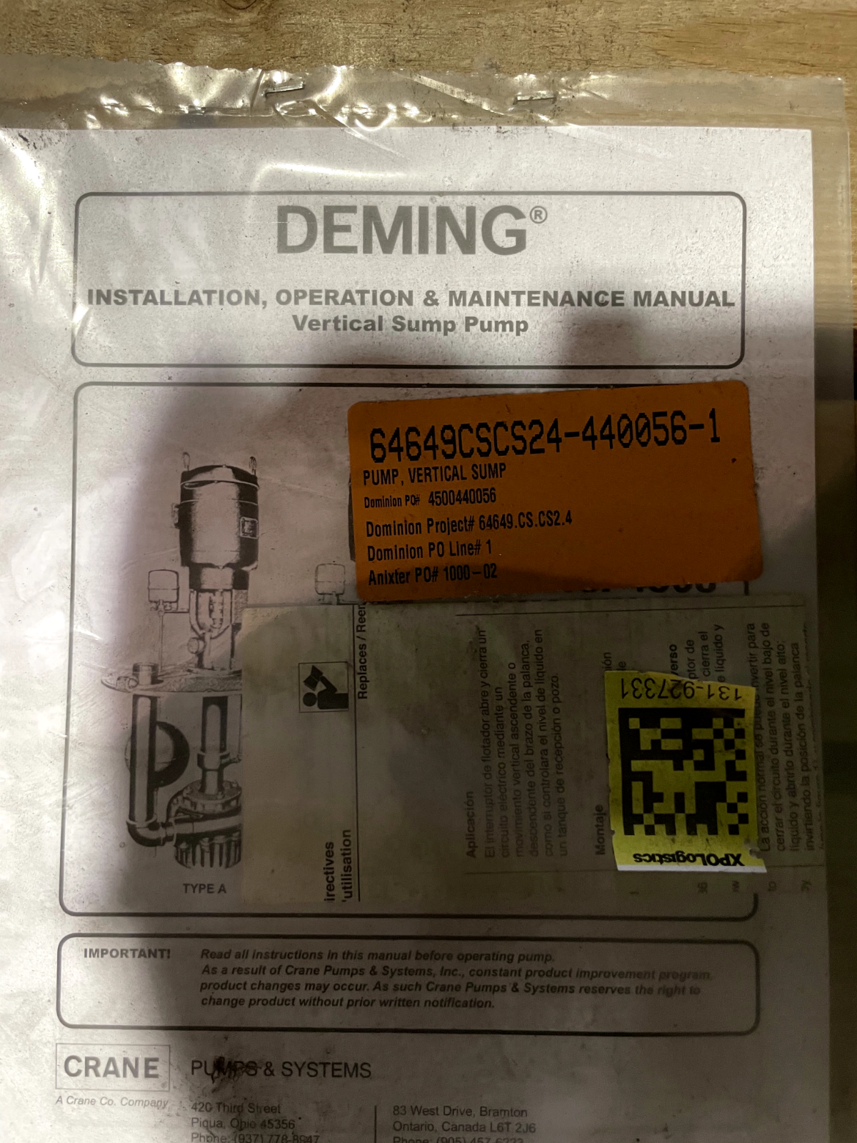 Sump Pump Deming 4508 Vertical 1-1/16 S 133050640 Imp Dia 7.00 1HP 1755RPM 208-2