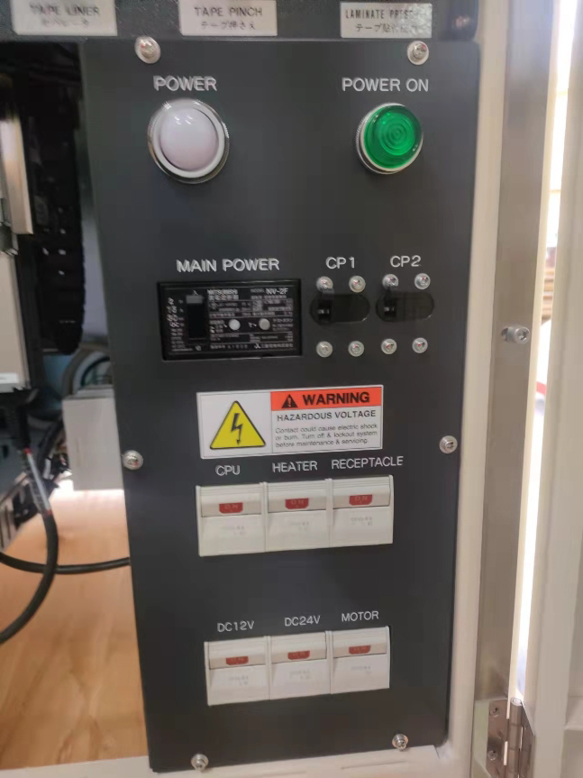 Used 2017 Nitto  DR8500-111