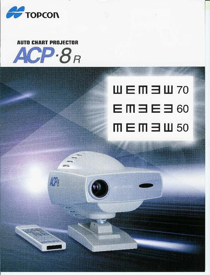 Refurbished Topcon ACP 8 Auto Projector - Ophthalmic Equipment