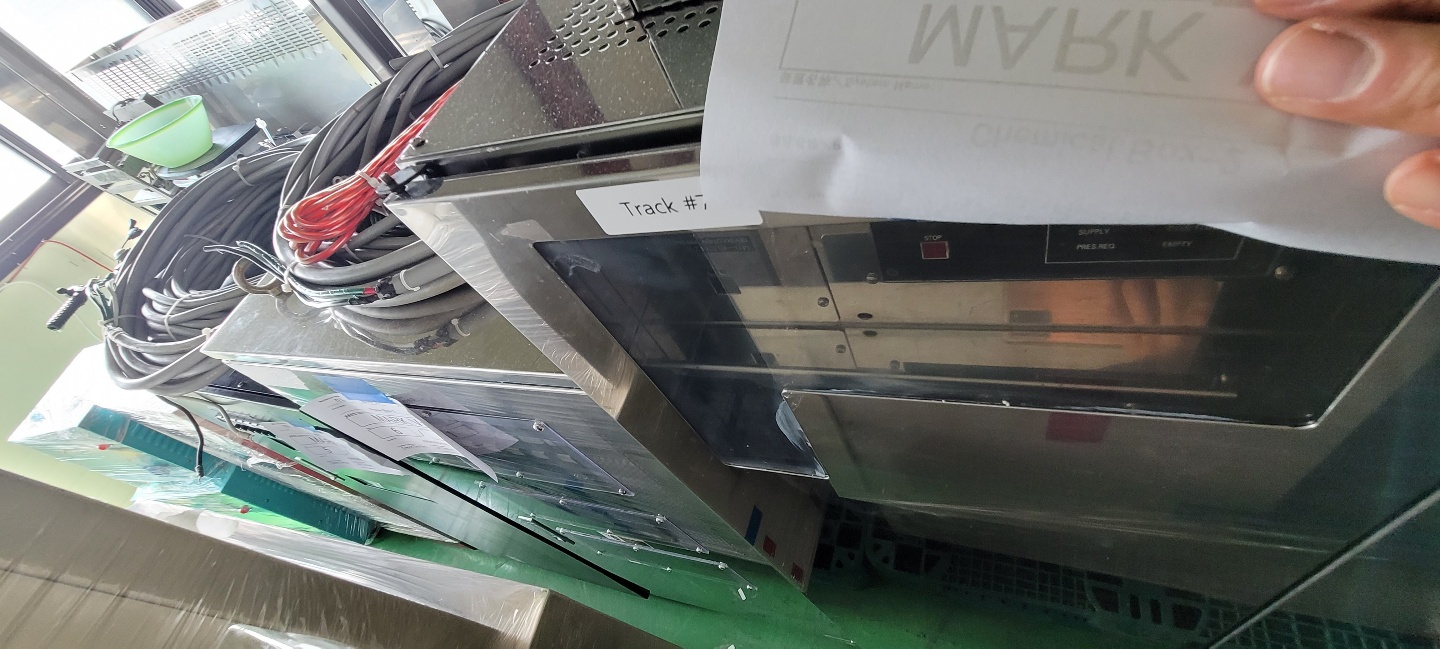 Used Tel MARK-Vz 2-Coater and 2-Developer CLEAN Track Systems