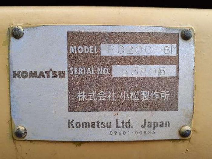 Used 1994 KOMATSU PC200-6M