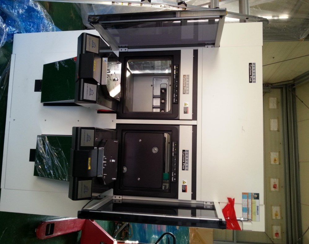 Used JUSUNG Cyclon Plus