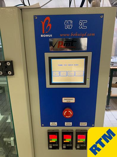 Used (2) Bagging Lines, vertical form fill seal