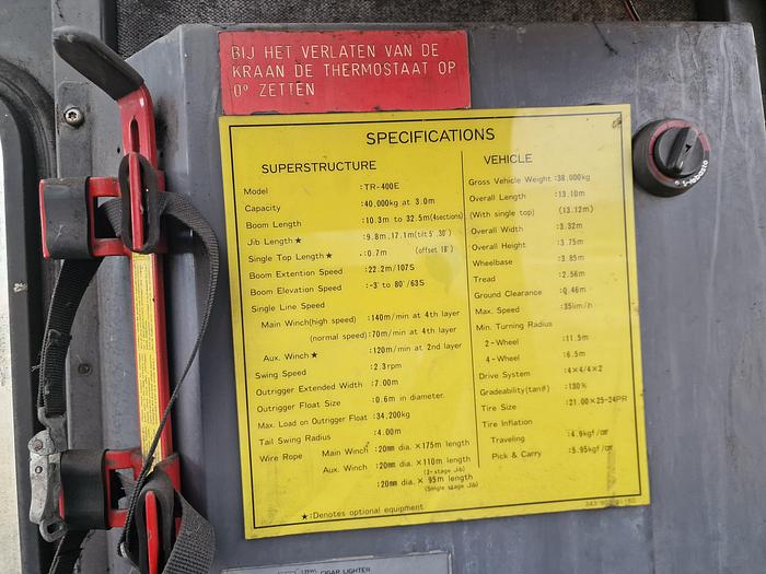 Used 1992 Tadano TR-400E